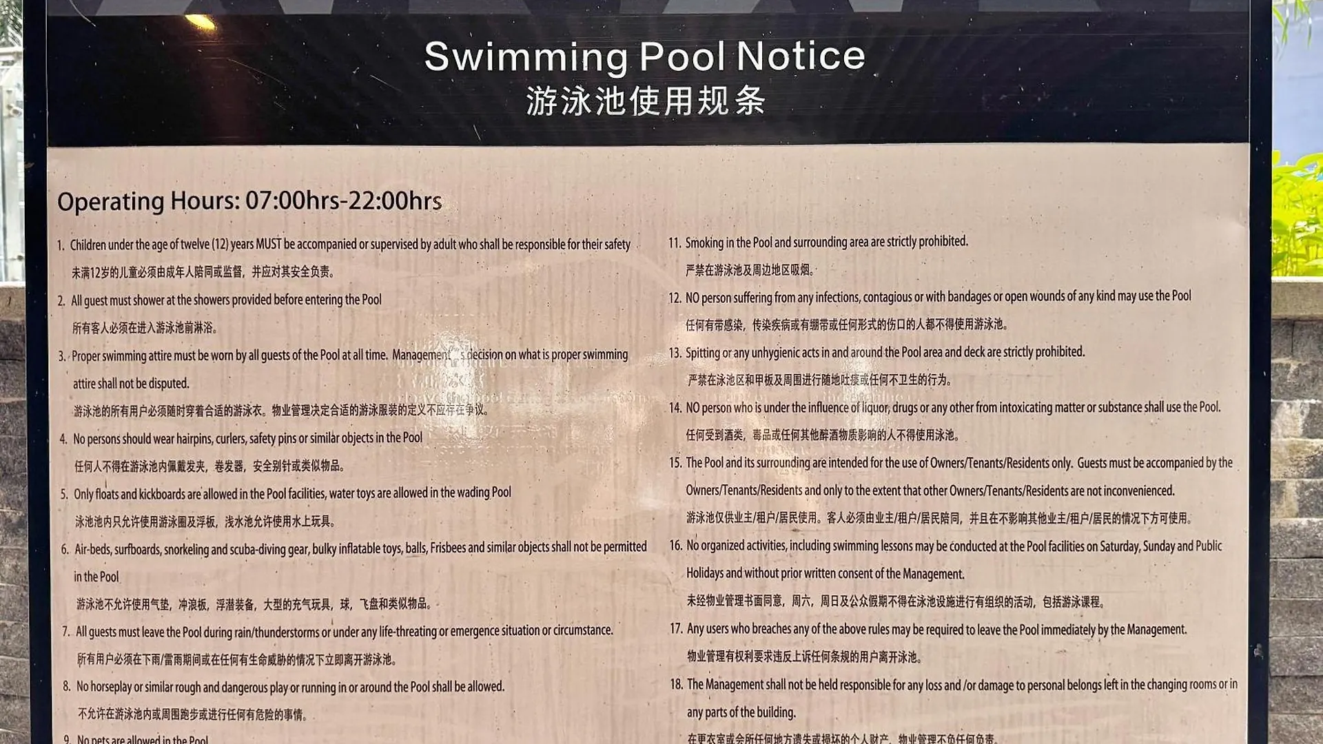 R&F Princess Cove Near Ciq By Stayrene Johor Bahru Apartmán
